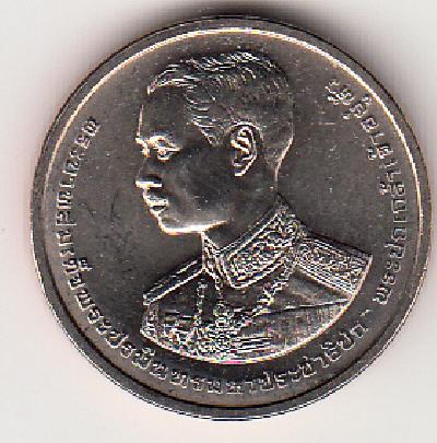 Beschrijving: 2 Baht  RAMA VII